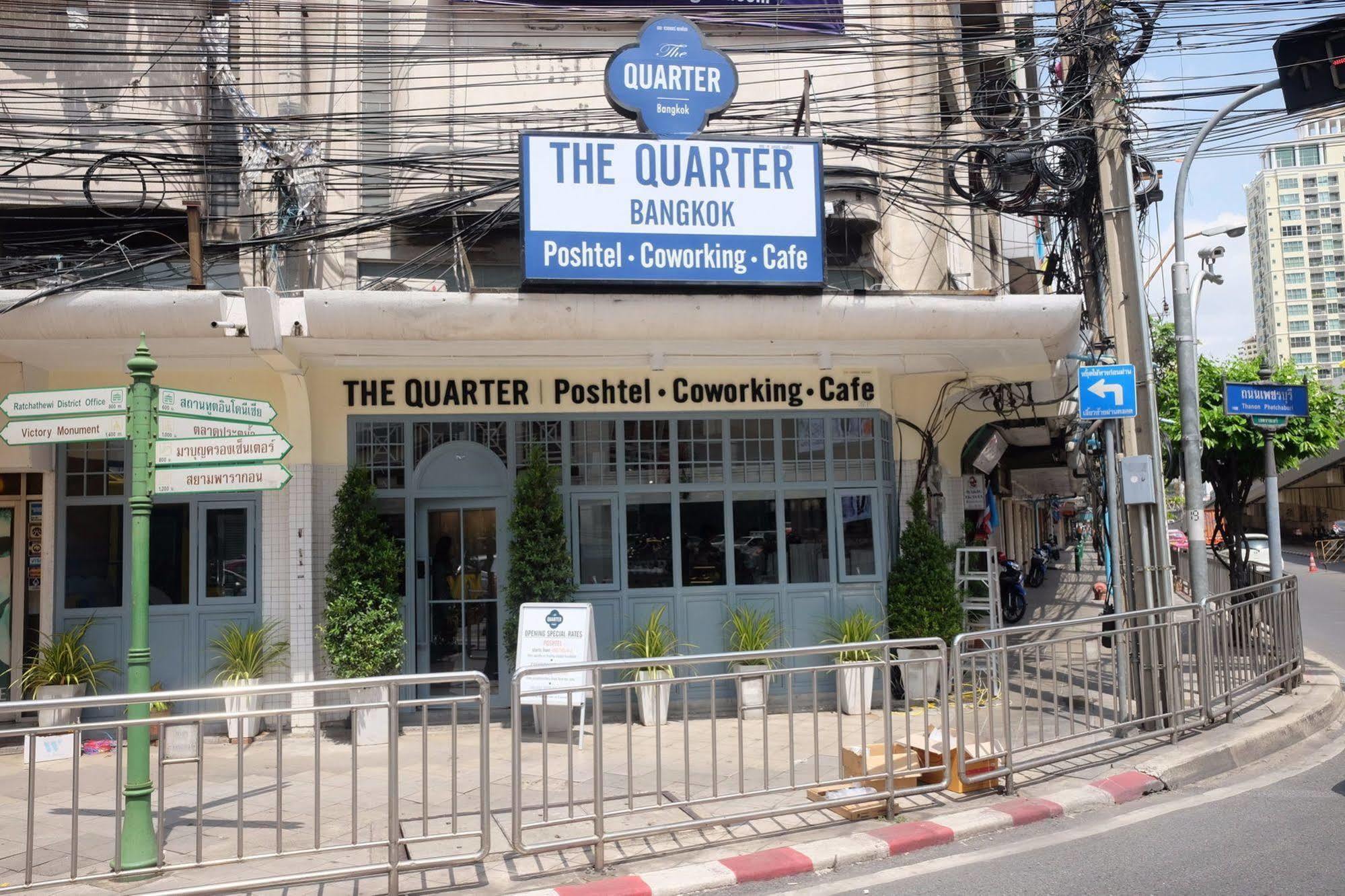 The Quarter Bangkok Ratchathewi Hostel Eksteriør bilde